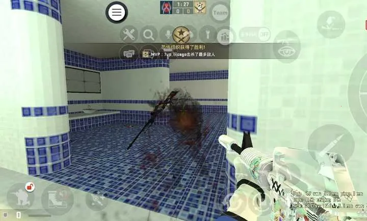 CSMOS֡���Ż��������汾(CSMOS�Ż�����)114514.v8 �ֻ���