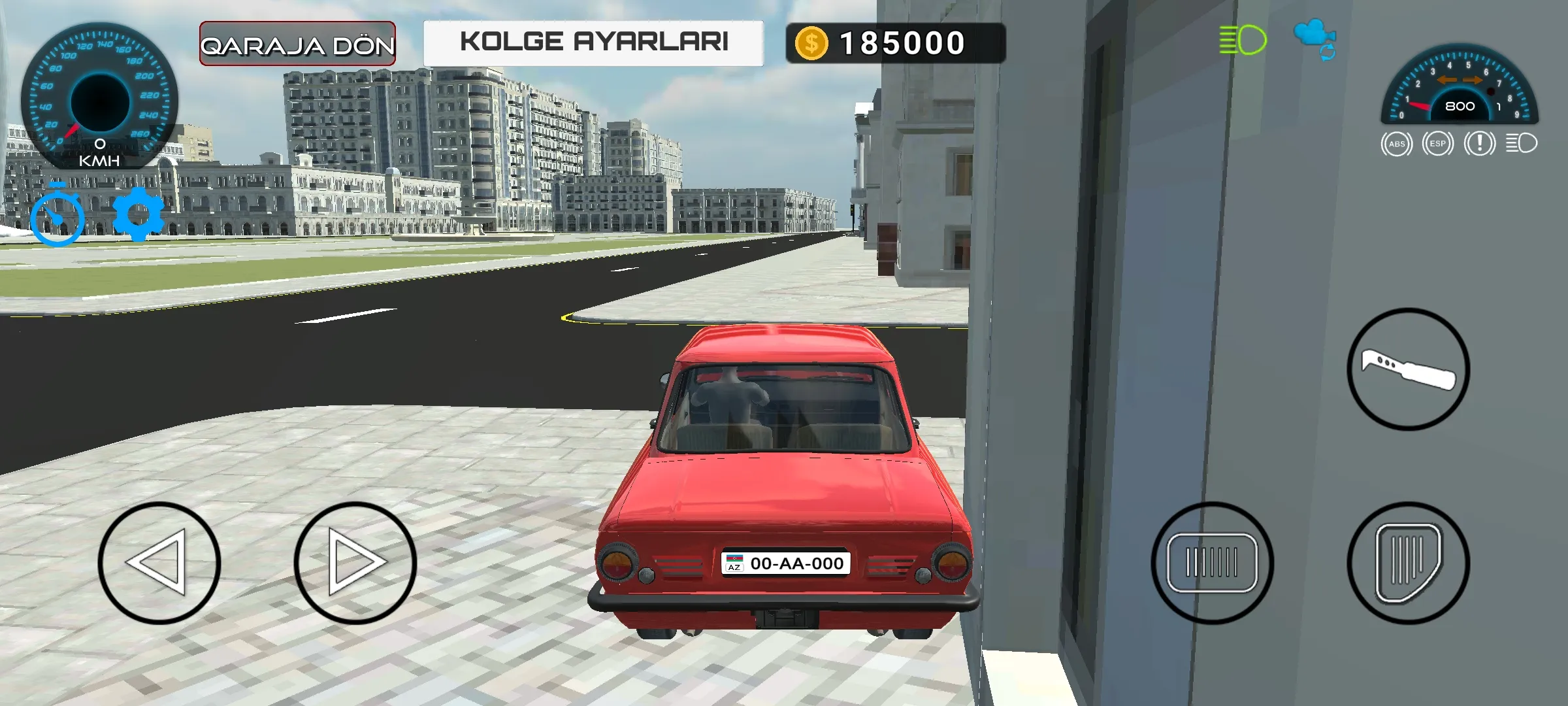 �Ϳ�ONLINE2026���ذ�װv22.0.0 �ֻ���