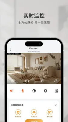 �ǻۿ�(���ܼ������)v1.6.1 �ֻ���