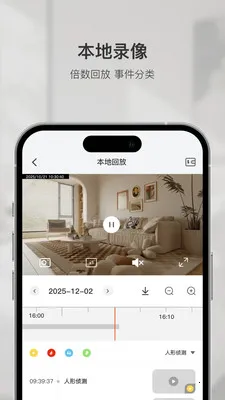 �ǻۿ�(���ܼ������)v1.6.1 �ֻ���