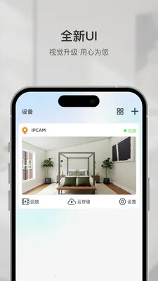 �ǻۿ�(���ܼ������)v1.6.1 �ֻ���