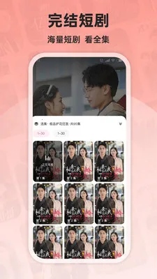 ��տ���Ѷ̾�(�̾���ѹۿ�)v1.3.0 ��Ѱ�