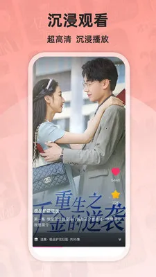 ��տ���Ѷ̾�(�̾���ѹۿ�)v1.3.0 ��Ѱ�