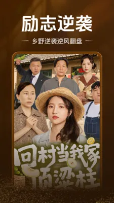 ��Ѷ̾�ȫ����(��Ѷ̾�ƽ̨)v2.4.4.1001 ��׿��