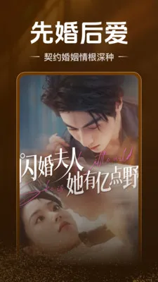 ��Ѷ̾�ȫ����(��Ѷ̾�ƽ̨)v2.4.4.1001 ��׿��