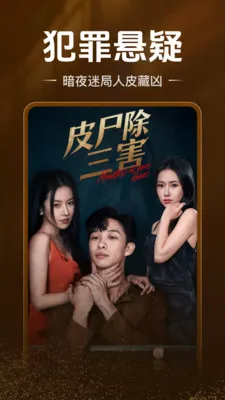 ��Ѷ̾�ȫ����(��Ѷ̾�ƽ̨)v2.4.4.1001 ��׿��