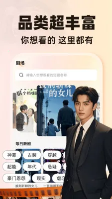 ��Ѷ̾�ϼ�(���׷��ƽ̨)v1.0.1 �ֻ���