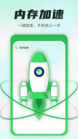 ����������ʿ2026����v1.0.220815.268 �ֻ���