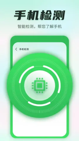 ����������ʿ2026����v1.0.220815.268 �ֻ���