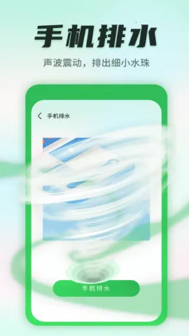 ����������ʿ2026����v1.0.220815.268 �ֻ���