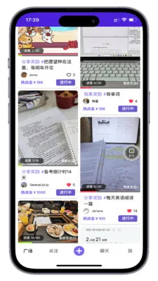 СĿBiu(Ŀ���罻��)v1.0.7 �ٷ�����