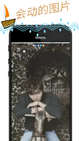 �涯��ᰲ׿���ֻ���v1.0.0 �ֻ���