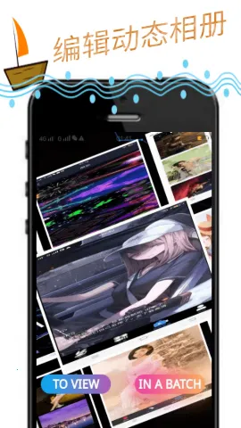 �涯��ᰲ׿���ֻ���v1.0.0 �ֻ���