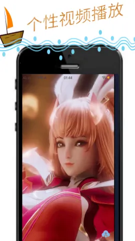 �涯��ᰲ׿���ֻ���v1.0.0 �ֻ���