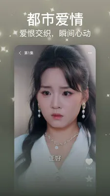 ȫ��Ѷ̾�(�̾���Դƽ̨)v1.3.3 �ٷ�����