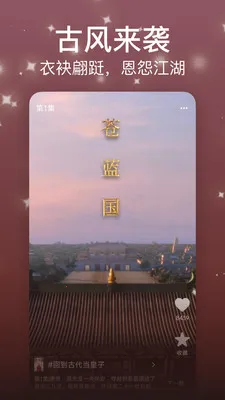 ȫ��Ѷ̾�(�̾���Դƽ̨)v1.3.3 �ٷ�����