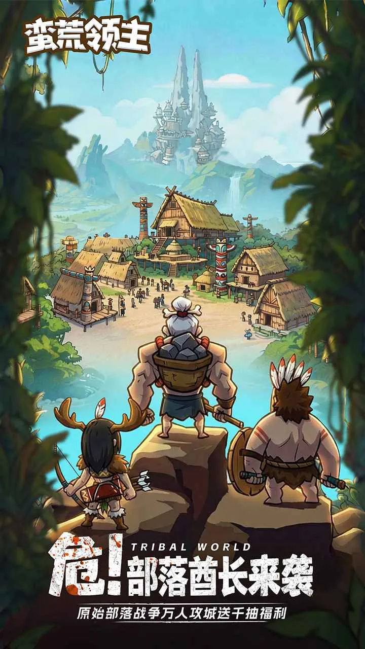 �������������ֻ���v1.0.3 �ٷ�����