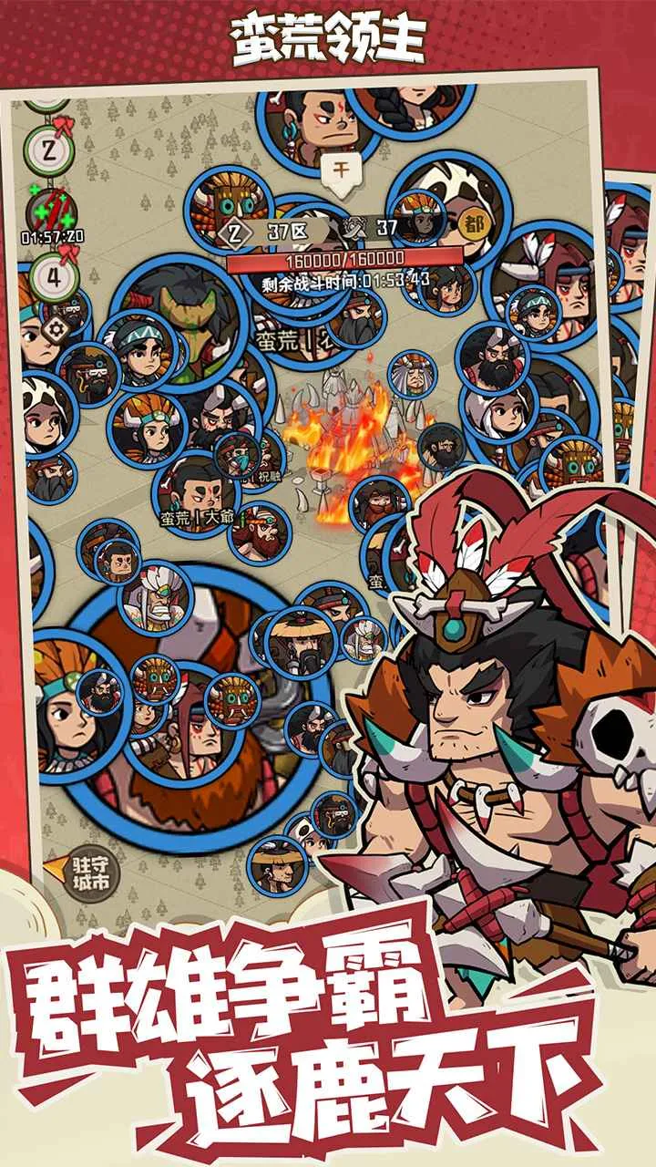 �������������ֻ���v1.0.3 �ٷ�����