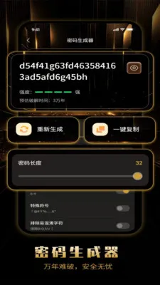 ��Ӱ��˽������(��˽��Ƶ������)v1.0.0 ��׿��