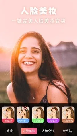 ����picsart��Ƭ�༭2026�ٷ����°汾v19.8.63 �ֻ���