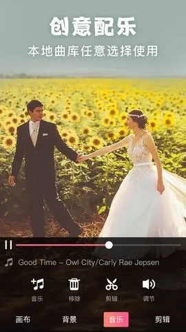 ����picsart��Ƭ�༭2026�ٷ����°汾v19.8.63 �ֻ���