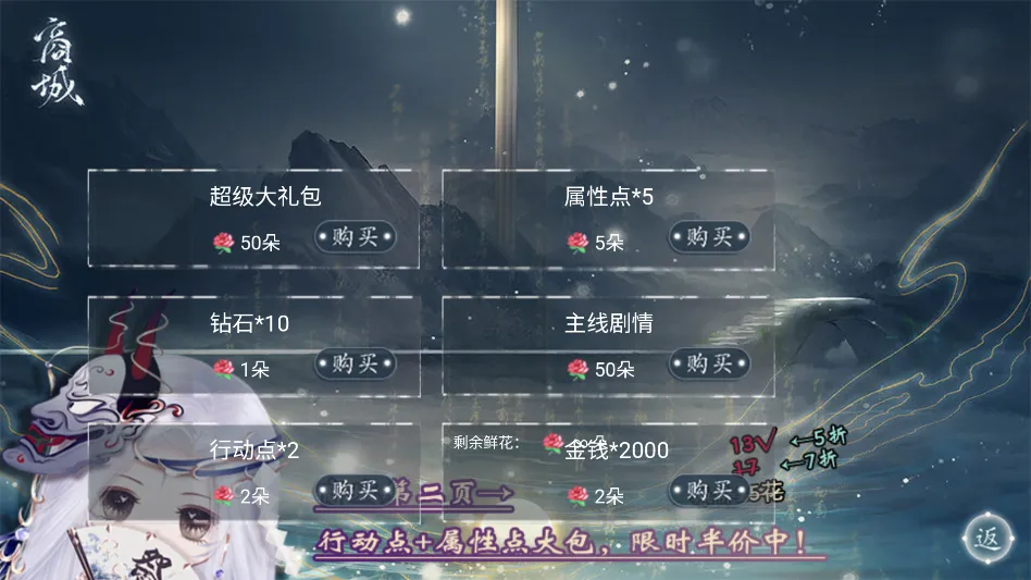 ���ɺ��ǲ��ý���ָ�����ֻ���