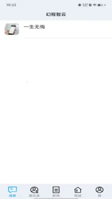 �ó����ư�׿���ֻ���v1.0.2 ��׿��