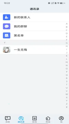 �ó����ư�׿���ֻ���v1.0.2 ��׿��