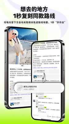 Ұ�п�(�����������)v0.6.0 �ٷ�����