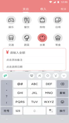 ���Ǹ���2026���°汾v1.2.1 ��Ѱ�