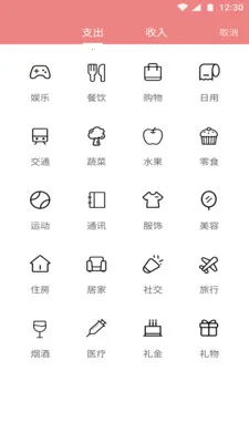 ���Ǹ���2026���°汾v1.2.1 ��Ѱ�