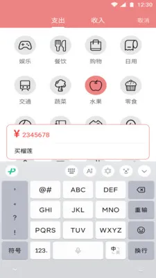 ���Ǹ���2026���°汾v1.2.1 ��Ѱ�