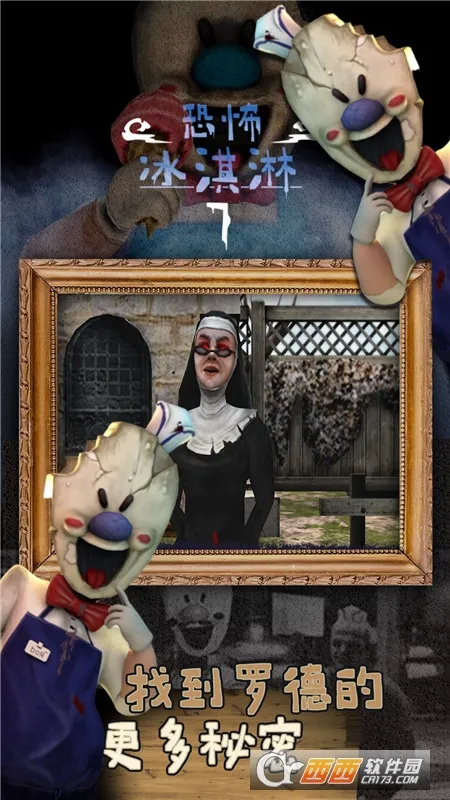 �ֲ������7outwittģ��v1.1.0 ��׿��