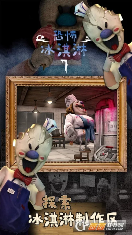 �ֲ������7outwittģ��v1.1.0 ��׿��