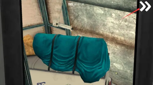 恐怖冰淇淋7outwitt模组 恐怖冰淇淋7outwitt模组