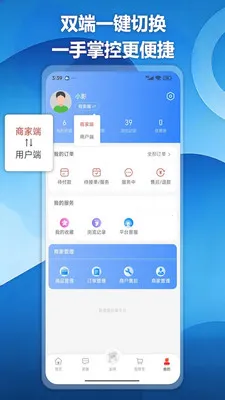 Ӱ���2026���°汾v1.2.3 �ٷ�����