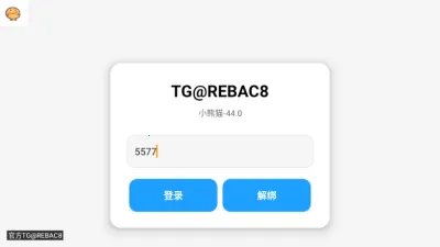 С��è��������Ѱ�56.0v64.0-��Ϸ�汾1.24.31.001 ��׿��