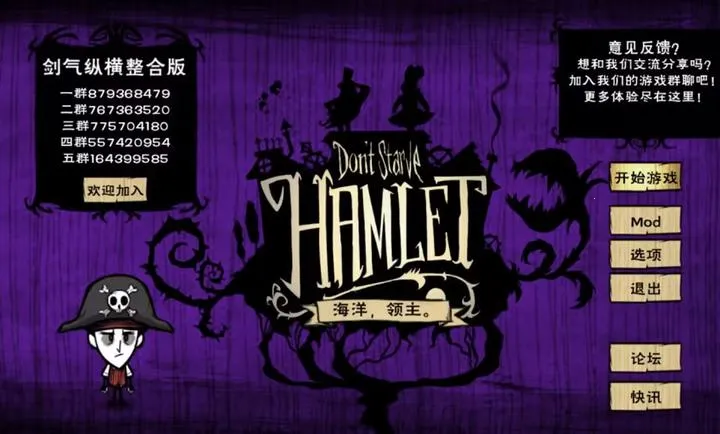 ����:����ƪ2026�ٷ����°汾v1.23 �ٷ�����