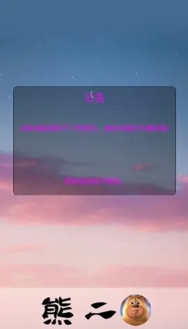 �ܶ��������ܶ���װ��v1.0 ��Ѱ�