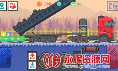 ��ѿ���˾��2�ƽ��v4.5 ��Ѱ�