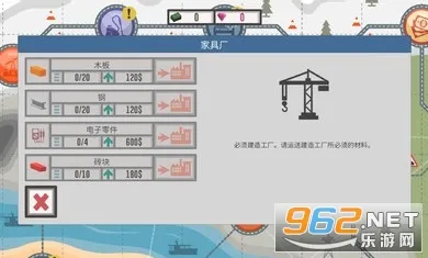 ��ѿ���˾��2�ƽ��v4.5 ��Ѱ�