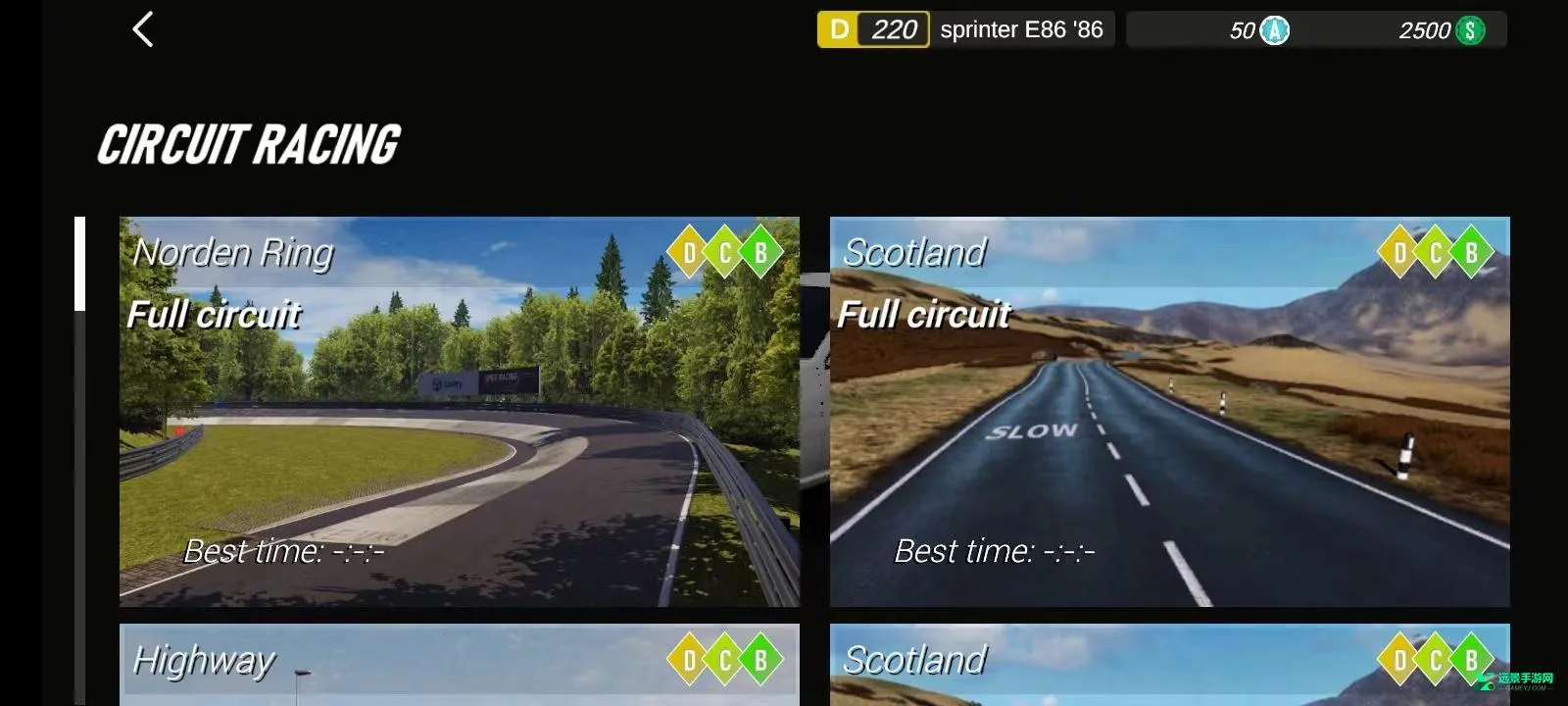 APEX����1.8.3���ò˵�����