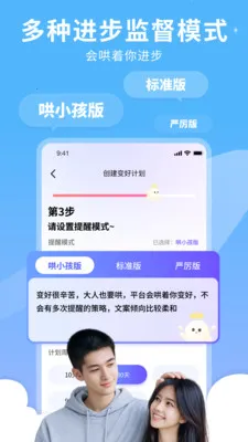 �����������(���ʽ�ɳ�APP)v1.0.7 ��׿��