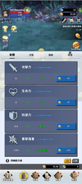 f��ð�ռ�1.9�ƽ��