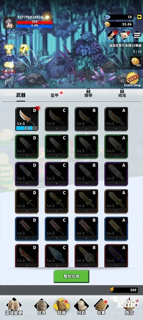 f��ð�ռ�1.9�ƽ��