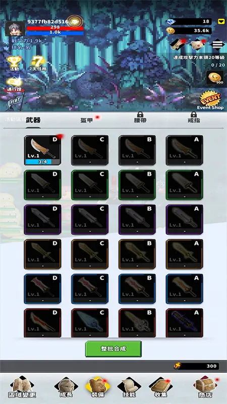 f��ð�ռ�1.9�ƽ��v2.08.00 ��Ѱ�