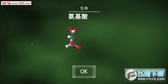 ϸ�����2026���ذ�װv0.94 ��׿��