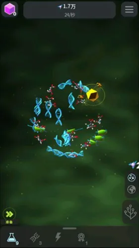 细胞奇点2026下载安装 细胞奇点2026下载安装