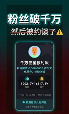 ����ô���޻���2026�ٷ�����v1.0.0 ��Ѱ�