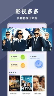 ÿ�յ�Ӱ2026����v1.0.9 �ٷ�����